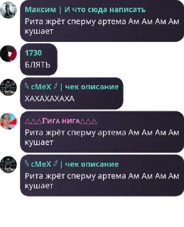 😋 emoji имба ➡️ @Ctikerubot Telegram sticker 8 of 33