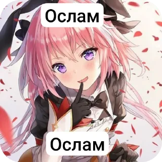 💇 emoji имба ➡️ @Ctikerubot Telegram sticker 9 of 10