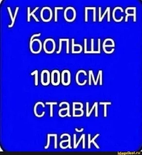 😒 emoji сусик ➡️ @Ctikerubot Telegram sticker 22 of 55