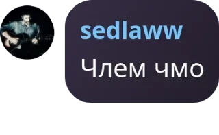 🏊 emoji имба ➡️ @Ctikerubot Telegram sticker 7 of 10