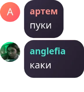 😜 emoji имба ➡️ @Ctikerubot Telegram sticker 23 of 33