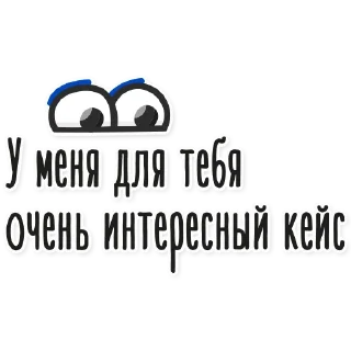 ☺ emoji Sigma-IT Telegram sticker 13 of 43