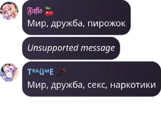 🧑‍🎨 emoji ɸᴧуд - "ʜᴇʟʟɪsʜ ᴘʀɪsᴏɴ" pack by @QuotLyBot Telegram sticker 18 of 120