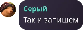 👩‍🏫 emoji чатик сущность харькова pack by @QuotLyBot Telegram sticker 4 of 84