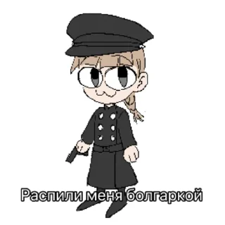 🚩 emoji Невероятные приключения Сталина пнг Telegram sticker 7 of 28