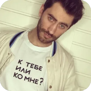 🫥 emoji Часики в попе ➡️ @appolanya Telegram sticker 7 of 47