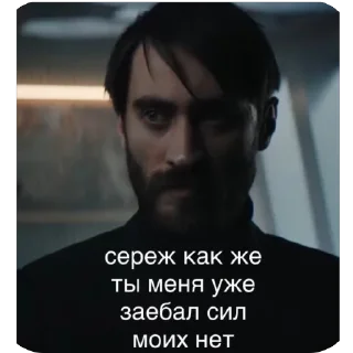 🫥 emoji Часики в попе ➡️ @appolanya Telegram sticker 22 of 47