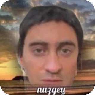 🫥 emoji Часики в попе ➡️ @appolanya Telegram sticker 5 of 47