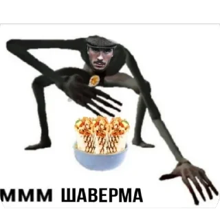 🫥 emoji Часики в попе ➡️ @appolanya Telegram sticker 10 of 47