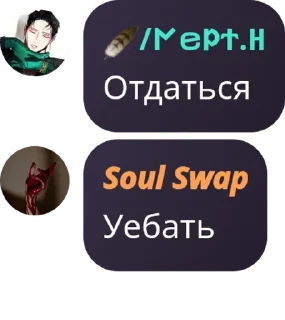 👩‍🍳 emoji ⊹ ࣪ ˖ϜLΟΟƊ/ʝη ʈɦε ϻσϻεηʈ.ᐟ pack by @QuotLyBot Telegram sticker 14 of 106