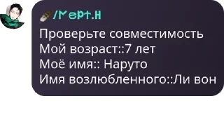 🗣️ emoji ⊹ ࣪ ˖ϜLΟΟƊ/ʝη ʈɦε ϻσϻεηʈ.ᐟ pack by @QuotLyBot Telegram sticker 5 of 106
