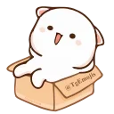 📦 emoji Peach Cat @TgEmojis Telegram sticker 23 of 145