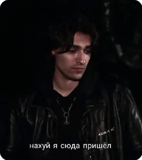 Sticker from олег шепс