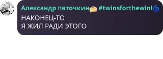 🛡️ emoji ХРХРХХРРХР Telegram sticker 9 of 12