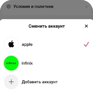 👍 emoji Тупые стикеры, как я) @nekketonetwo Telegram sticker 22 of 59