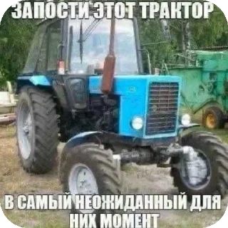 🚗 emoji Тупые стикеры, как я) @nekketonetwo Telegram sticker 1 of 59