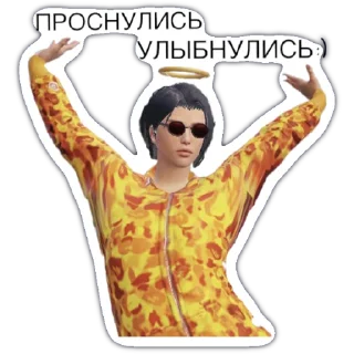 😊 emoji flexxxx @nespiblin Telegram sticker 23 of 43