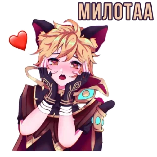 😍 emoji Mobile Legends | Kenia Wright (MLRUS) Telegram sticker 12 of 58