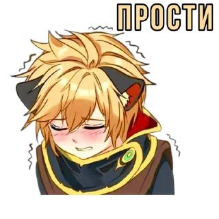 😞 emoji Mobile Legends | Kenia Wright (MLRUS) Telegram sticker 18 of 58