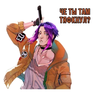 🤨 emoji Mobile Legends | Kenia Wright (MLRUS) Telegram sticker 7 of 58