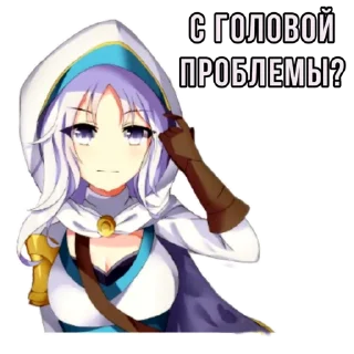 🤨 emoji Mobile Legends | Kenia Wright (MLRUS) Telegram sticker 8 of 58