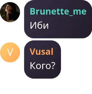 🇲🇾 emoji аль-узбекия | الاوزبکية pack by @QuotLyBot Telegram sticker 17 of 42