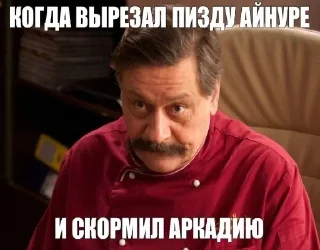 🌚 emoji Больше стиков тут: @stikery4 Telegram sticker 13 of 68
