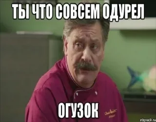 🤔 emoji Больше стиков тут: @stikery4 Telegram sticker 6 of 68