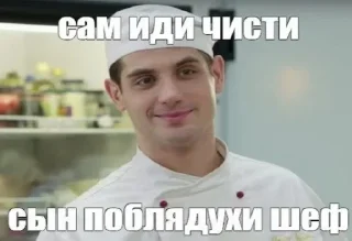 🤕 emoji Больше стиков тут: @stikery4 Telegram sticker 3 of 68