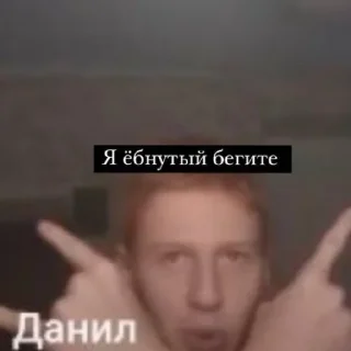 🤪 emoji Пенсия 5 Telegram sticker 6 of 30