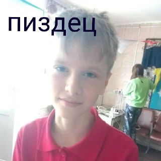 😬 emoji Пенсия 5 Telegram sticker 18 of 30