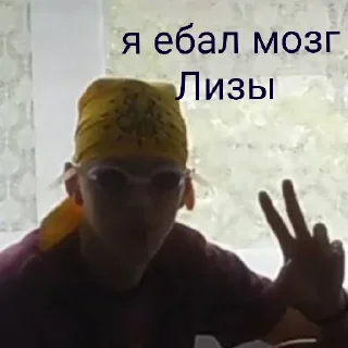 🧠 emoji Пенсия 5 Telegram sticker 24 of 30