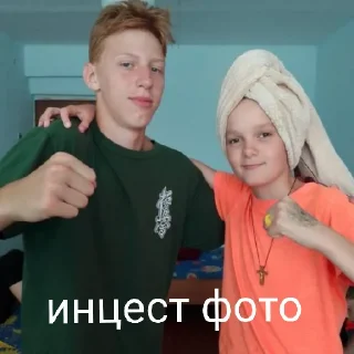 😍 emoji Пенсия 5 Telegram sticker 20 of 30