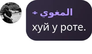 👱 emoji лайкерш. pack by @QuotLyBot Telegram sticker 5 of 120