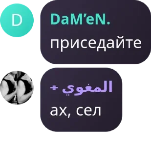 🇧🇧 emoji лайкерш. pack by @QuotLyBot Telegram sticker 21 of 120