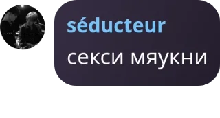 🧑‍🚒 emoji лайкерш. pack by @QuotLyBot Telegram sticker 14 of 120