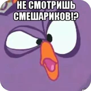 🫥 emoji Смешарики Telegram sticker 11 of 13