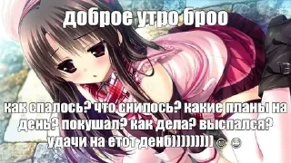 Sticker from ☆Няшка старалась ★ @HUKA_383