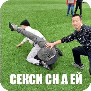 🤲 emoji Манчылар ➡️ @Ctikerubot Telegram sticker 20 of 26
