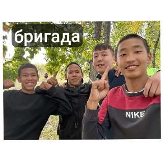 Sticker from манчылар