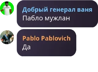 💆‍♂️ emoji 𝑪𝑫𝑶 [] 𝘾𝙤𝙣𝙩𝙞𝙣𝙚𝙣𝙩𝙖 pack by @QuotLyBot Telegram sticker 4 of 87