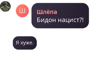 🖐 emoji 𝑪𝑫𝑶 [] 𝘾𝙤𝙣𝙩𝙞𝙣𝙚𝙣𝙩𝙖 pack by @QuotLyBot Telegram sticker 23 of 87