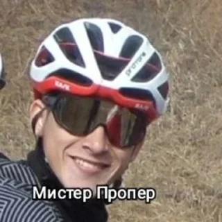 👿 emoji Мишка и мальчишки 👿 Telegram sticker 15 of 18