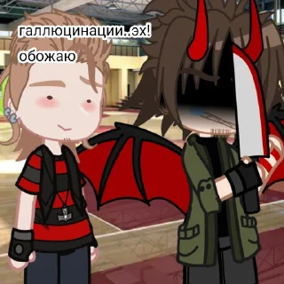 😵 emoji мишка и дюшка Telegram sticker 5 of 31
