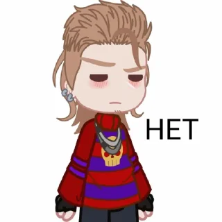 👎 emoji мишка и дюшка Telegram sticker 17 of 31