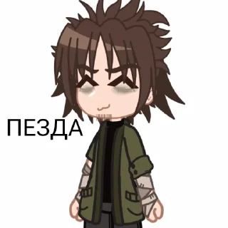 🤗 emoji мишка и дюшка Telegram sticker 19 of 31