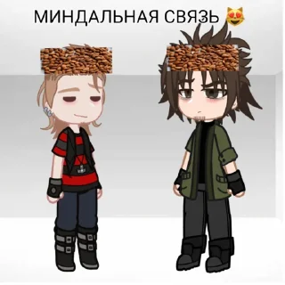 💗 emoji мишка и дюшка Telegram sticker 6 of 31