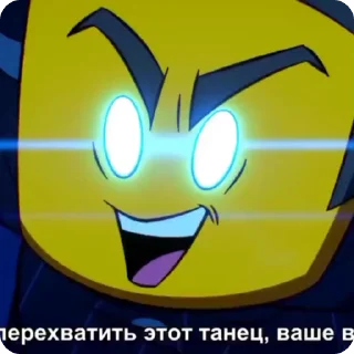 Sticker from Мер/Синтаксис