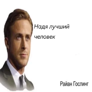 ❤ emoji ndd3'chat сигма чат Telegram sticker 8 of 25