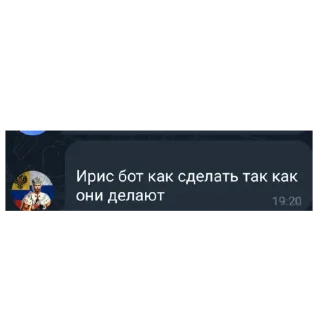 🔵 emoji сигма чат Telegram sticker 7 of 11